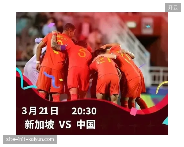 对阵澳大利亚将是一场硬仗，美国队需要适应对手的高强度身体对抗与快节奏打法。